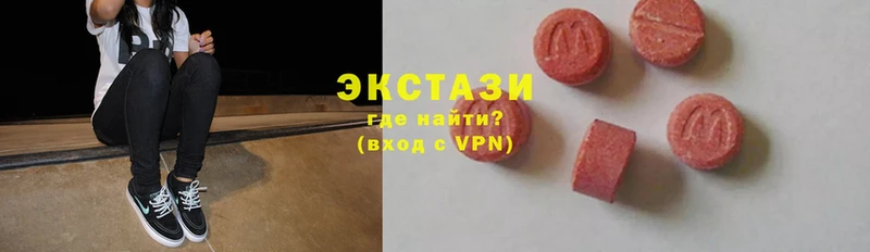 OMG зеркало  Россошь  Экстази 280 MDMA 