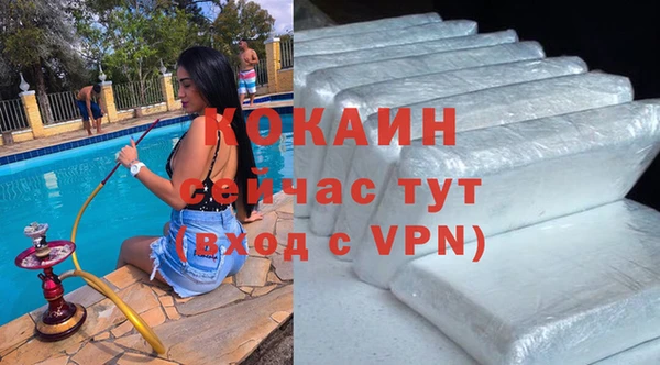 скорость mdpv Горнозаводск